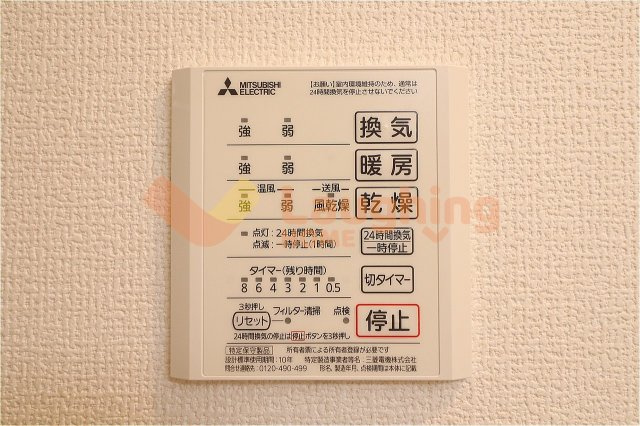 フリーデン国分の浴室|落ち着いた空間のお風呂です