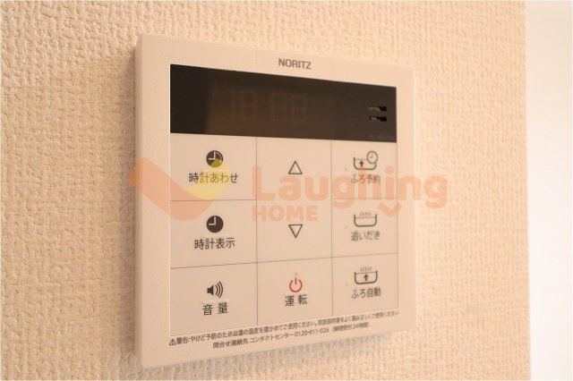 フリーデン国分の設備