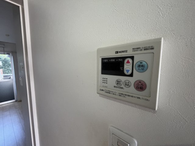 【設備】 | アーバンハウス岩槻 | 給湯器リモコン