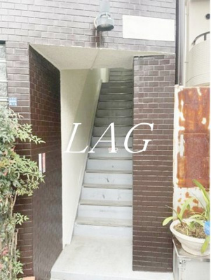 【その他共用部分】 | 遠山ビル | 共用部分です。