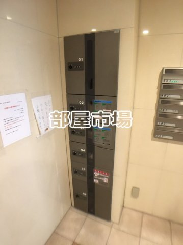 E&T OSHIAGEのその他共用部分|宅配ボックス