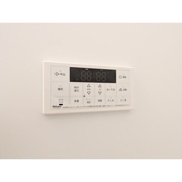 fluke i-terraceの設備|同建築会社施工物件