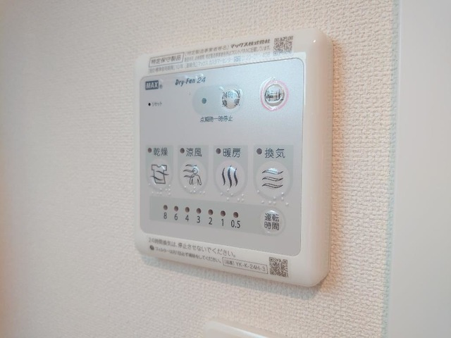 ハピネスＣ・Ｋの設備