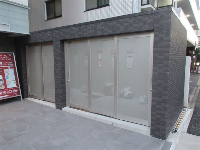プレサンスロジェ丸の内CENTRAL CASA|名古屋市の賃貸ならMy賃貸のその他共用部分|プレサンスロジェ丸の内CENTRAL CASA
