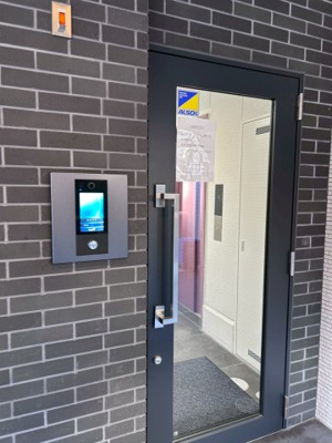 【その他共用部分】 | ウイングス千本丸太町