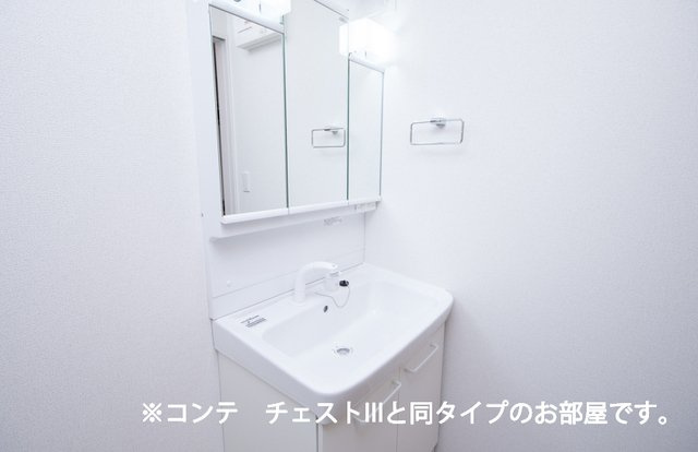 ヒカルサ　小牧田県イーストの洗面所