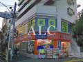 アーバンプレイス高田馬場＆Ｕ の周辺