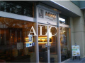 アーバンプレイス高田馬場＆Ｕ の周辺