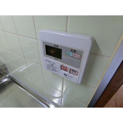 【設備】 | フルール鶴見緑地