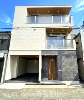 【外観】 | 昭和58年6月建築！令和８年３月フルリノベーション済み♪素敵な戸建て住宅をぜひ現地でご確認ください！！お気軽にネクストホープ不動産までお問い合わせを！！