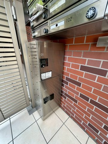 ソレイユ甲南のその他共用部分