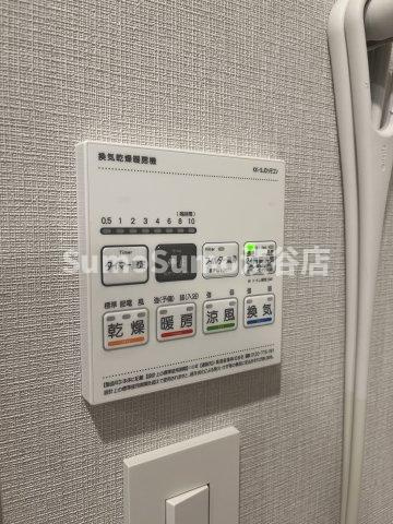 CREATIF学芸大学の設備