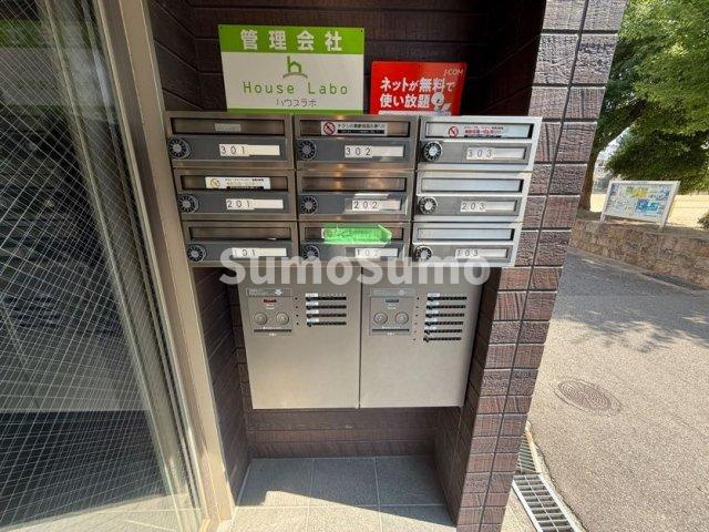 スリージェ伍番館のその他共用部分