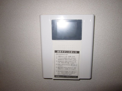 【設備】 | シエルクレール