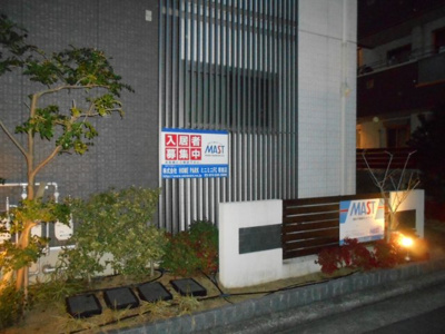 【エントランス】 | シエルクレール