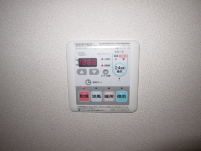 【設備】 | シエルクレール