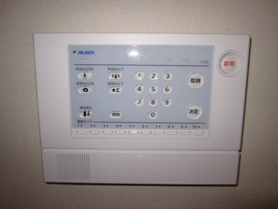 【セキュリティ】 | シエルクレール