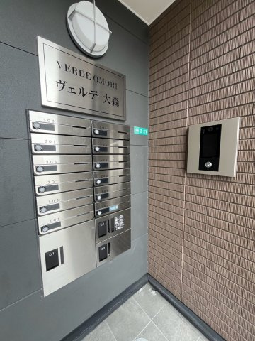 ヴェルデ大森の外観