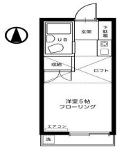 【間取り】 | エスタ国分寺弐番館