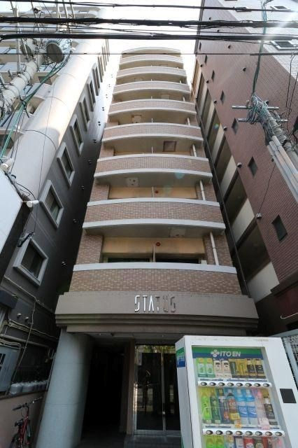 ステイタスマンション吉塚