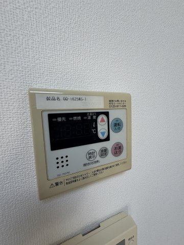 コンフォート名谷Ⅲのその他