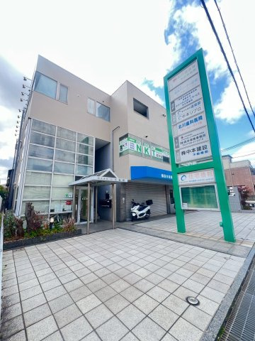 中本ビル