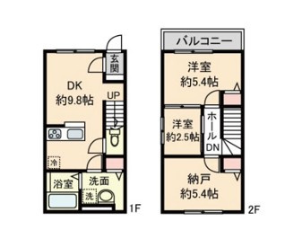 【間取り】 | ハイムカメリアA[棟