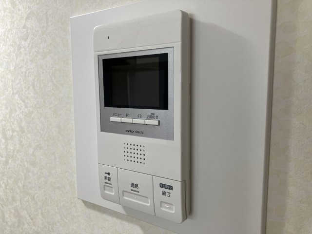 アメニティマンションのセキュリティ|モニター付きインターホン