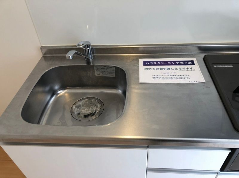 柏市千代田２丁目のアパートのキッチン