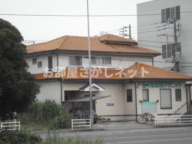 コンフォール・戸手【おとり物件なし】#学生・社会人にオススメ！初期費用分割払いOK！の周辺|内科クリニック（病院）まで341ｍ