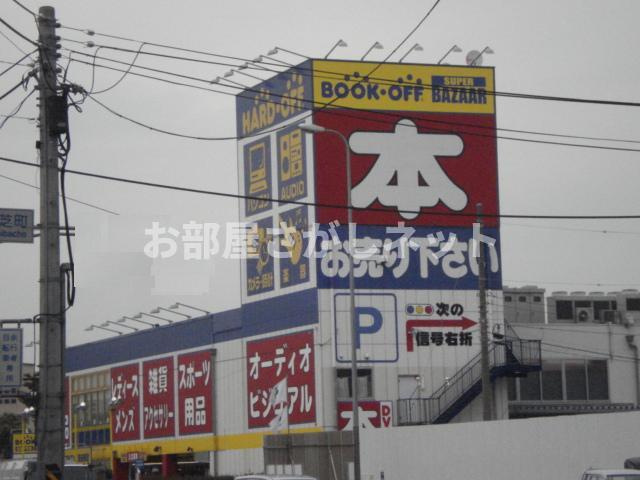 コンフォール・戸手【おとり物件なし】#学生・社会人にオススメ！初期費用分割払いOK！の周辺|ＢＯＯＫＯＦＦ（本屋）まで471ｍ