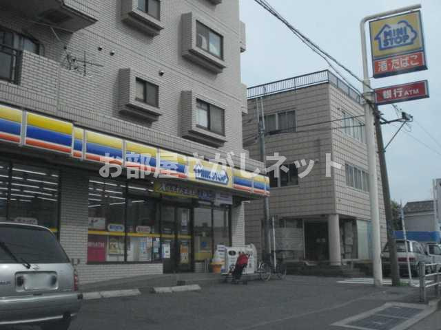 コンフォール・戸手【おとり物件なし】#学生・社会人にオススメ！初期費用分割払いOK！の周辺|ミニストップ(コンビニ)まで256ｍ