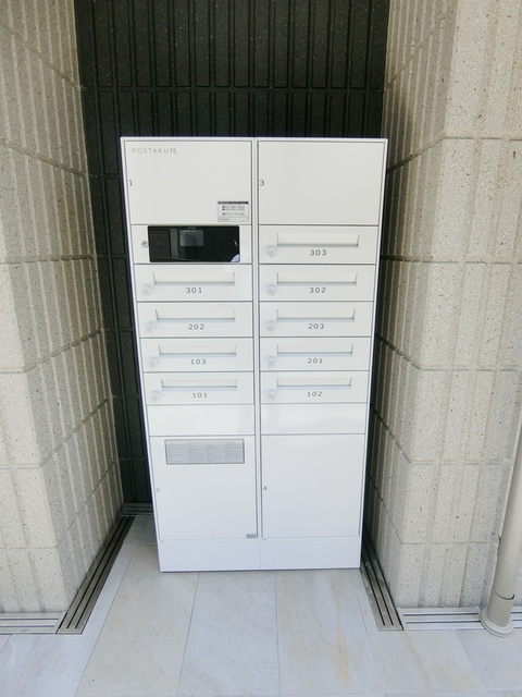 ULM　武蔵野のその他共用部分|★宅配ボックス★
