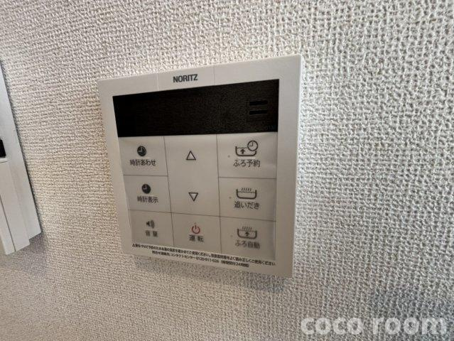 Ｄｅｎｂｅ塩津Ⅰの設備