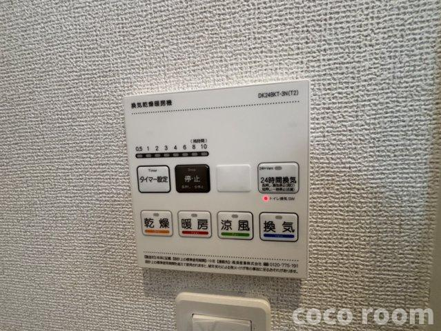 Ｄｅｎｂｅ塩津Ⅰの設備