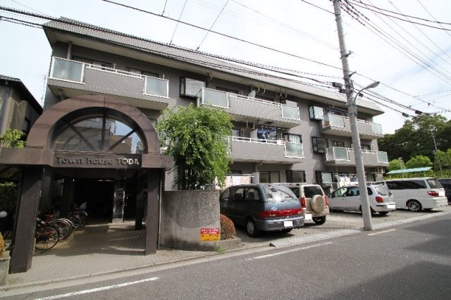 タウンハウス戸田