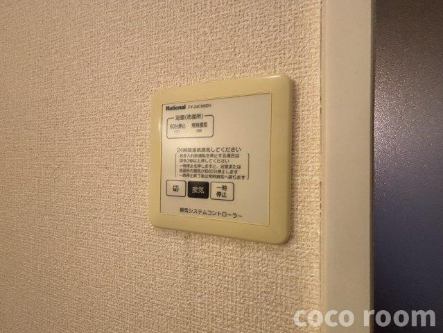 モナリエ小石川の設備