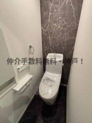 【トイレ】 | 神戸市垂水区舞子坂４丁目　新築戸建　仲介手数料無料！ | トイレです