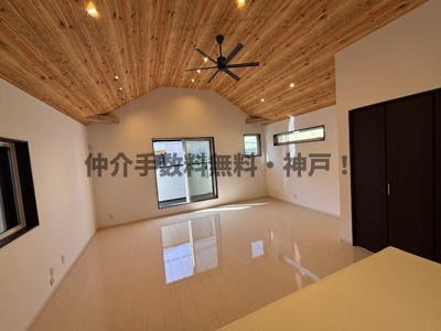 【居間・リビング】 | 神戸市垂水区舞子坂４丁目　新築戸建　仲介手数料無料！ | ゆったりとしたリビングです