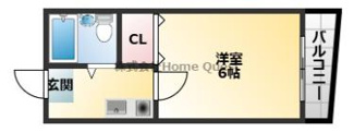 【間取り】 | アールエス菱屋西