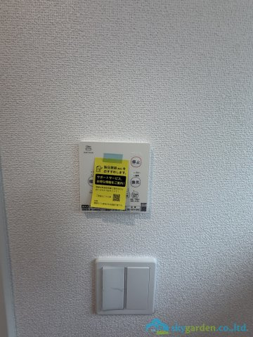 小田原市蓮正寺　第17　新築戸建　全2棟2号棟の設備
