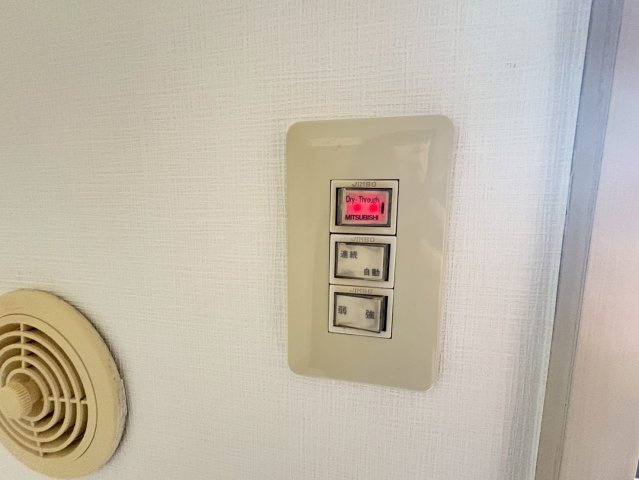 ファミリーフジの設備