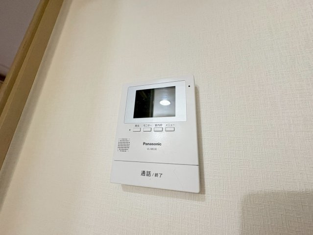 ファミリーフジのセキュリティ