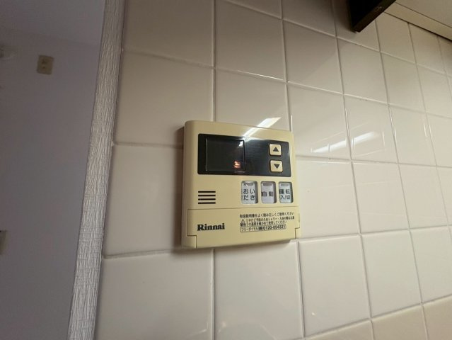 ファミリーフジのその他