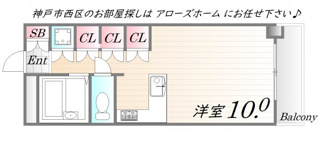 【間取り】 | ※室内写真はモデルルームです。家具等は付属しません。