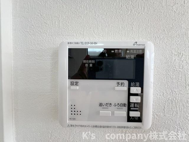 ◎高座郡寒川町岡田6丁目　新築戸建の設備|ボタン一つでお風呂が沸かせる追い焚き機能☆