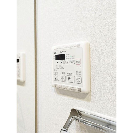 【設備】 | ルネサンスコート目黒南