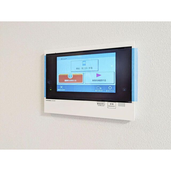 【セキュリティ】 | ルネサンスコート目黒南