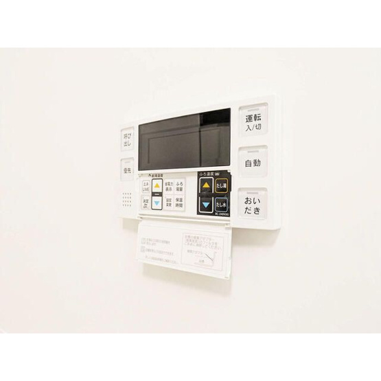 【設備】 | ルネサンスコート目黒南