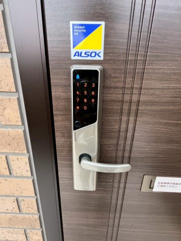 ヴィーナスフラットのセキュリティ